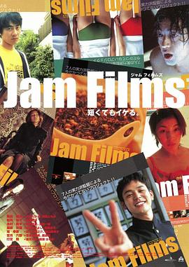 ���� Jam Films�������