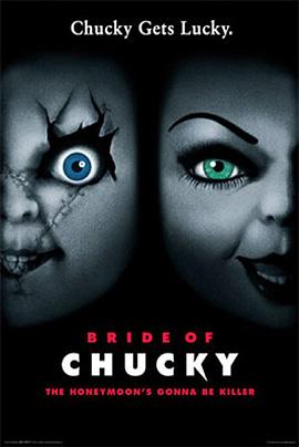 �������� Bride of Chucky�������