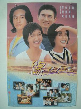 Ե������Ծ������