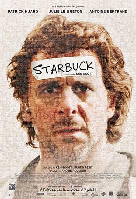 �ǰֿ� Starbuck�������