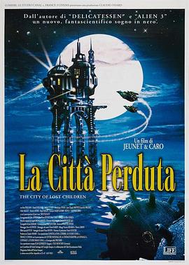 ͯ��ʧ��ҹ La cit�� des enfants perdus�������