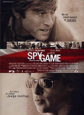 �����Ϸ Spy Game�������