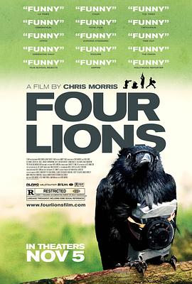 ��ͷʨ�� Four Lions�������