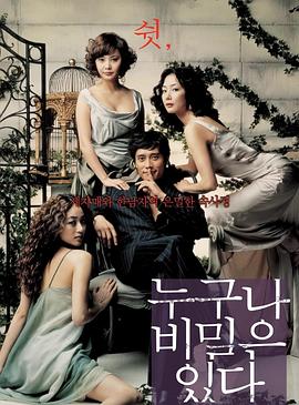 ˭��������   �������