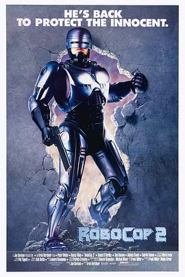 ����ս��2 Robocop 2�������