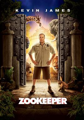 ����԰���� Zookeeper�������