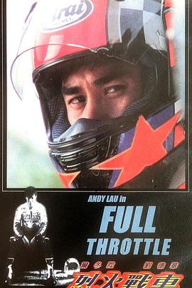 �һ�ս���������