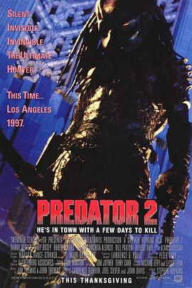 ��Ѫսʿ2 Predator 2�������
