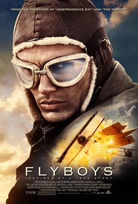 ��սӢ�� Flyboys�������