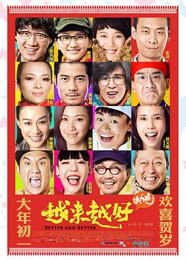 Խ��Խ��֮�����������