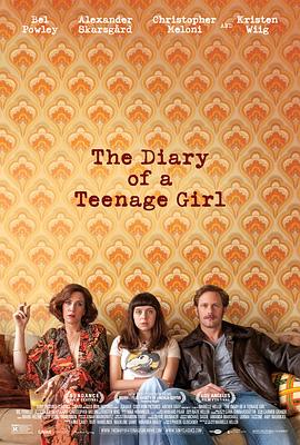 ��Ů�ռ� The Diary of a Teenage Girl�������