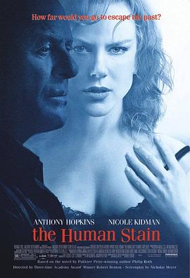 �����۵� The Human Stain�������