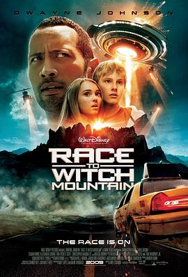ħ��ɽ���ռ� Race to Witch Mountain�������