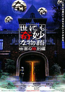 ������������ ��Ӱ�ر�ƪ ���ˤ���������Z ӳ�����؄e�������