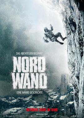 ���� Nordwand�������