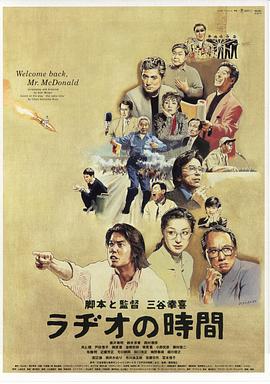 �㲥ʱ�� ��¥��Εr�g�������