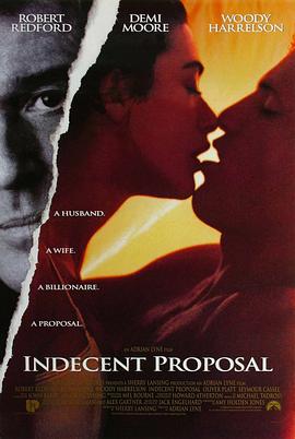 ��ɫ���� Indecent Proposal�������