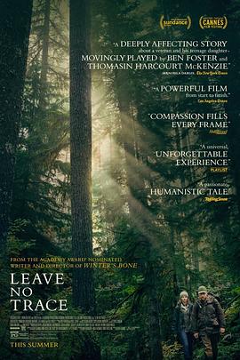 �����ۼ� Leave No Trace�������