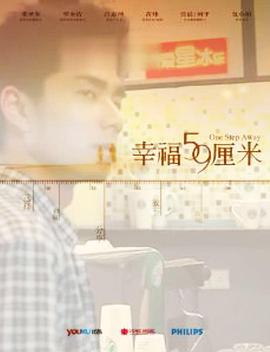 �Ҹ�59����֮С���������