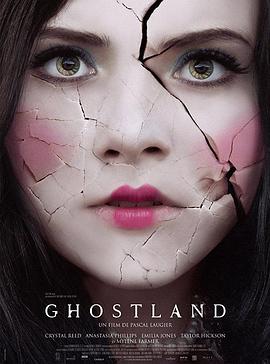 ج�������� Ghostland�������