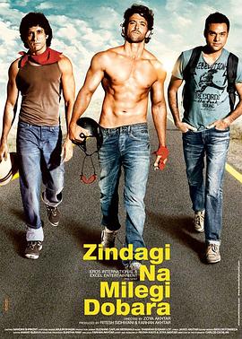 ������������ Zindagi Na Milegi Dobara�������
