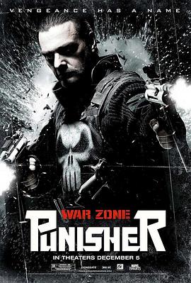 �ͷ���2��ս������ Punisher: War Zone�������