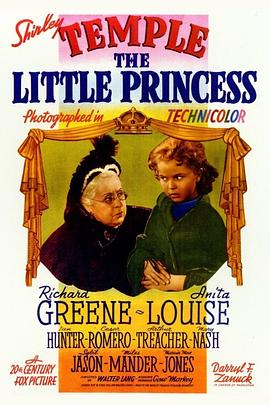 С���� The Little Princess�������