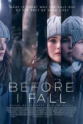 ��Ȼ���� Before I Fall�������