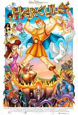 ����ʿ Hercules�������