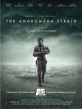 �������� The Andromeda Strain�������