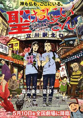 ʥ�紫 �}��ˤ�����������