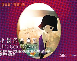 11���ഺ֮����ܽС��Ľ���ס��������