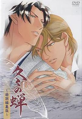 ��֮�� ���β��������