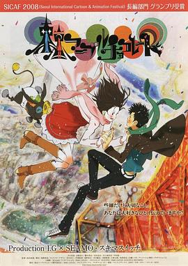 ���������ɿ��� �|���ީ`�֥���祳��`�Ⱦ������