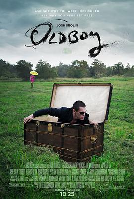 ���к� Oldboy�������