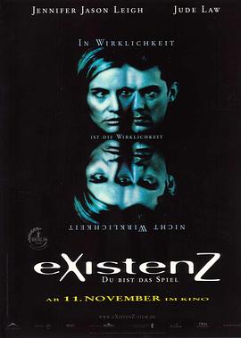 �й���Ϸ eXistenZ�������