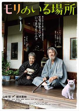 ���ܹ���һ�ڵĵط� ���Τ�������������