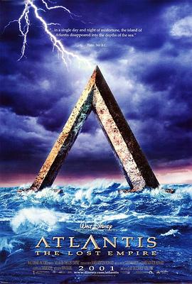 ��������˹��ʧ��ĵ۹� Atlantis: The Lost Empire�������_��