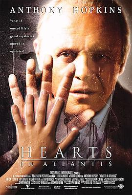 ��������˹֮�� Hearts in Atlantis�������