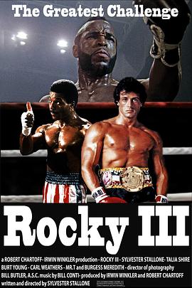 ����3 Rocky III�������