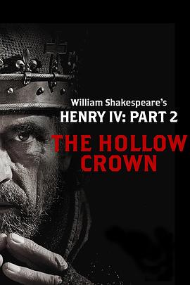 �����������ڶ����� Henry IV, Part 2�������