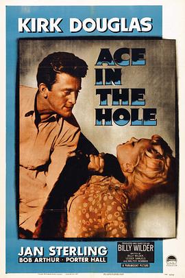 ���۵����� Ace in the Hole�������
