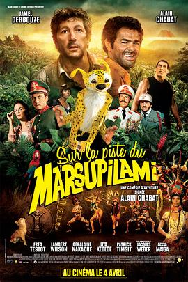 ׷�ٳ�β������ Sur la piste du Marsupilami�������