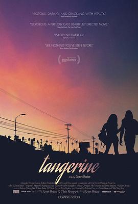 ��ɫ Tangerine�������
