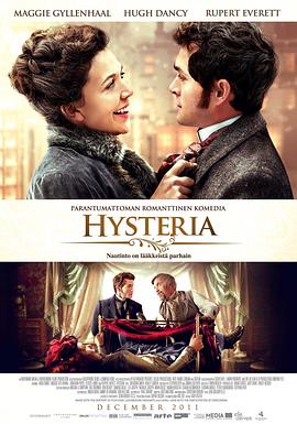 Ъ˹���� Hysteria�������
