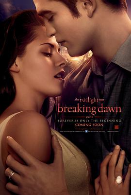 ĺ��֮��4������(��) The Twilight Saga: Breaking Dawn - Part