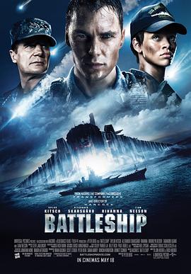 ����ս�� Battleship�������