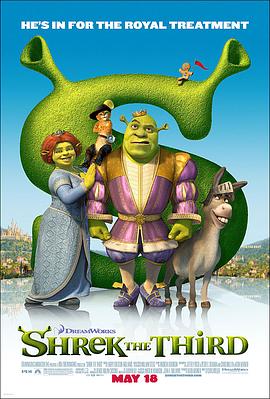 ����ʷ���3 Shrek the Third�������