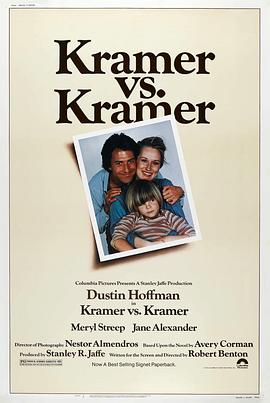����Ĭ�� Kramer vs. Kramer�������