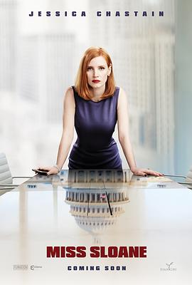˹¡Ůʿ Miss Sloane�������